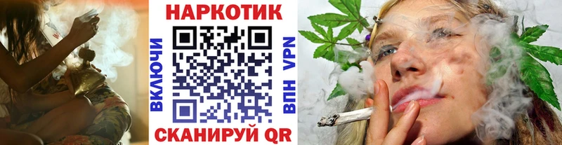Купить наркоту Южа Канабис  Меф мяу мяу  КОКАИН  А ПВП  blacksprut ССЫЛКА  ГАШ  АМФЕТАМИН 