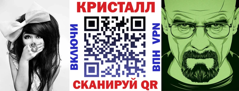 АМФ Premium  сколько стоит  Южа 