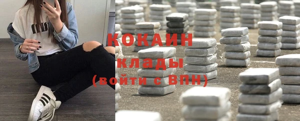 гашик Абдулино