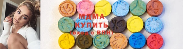 2c-b Алзамай