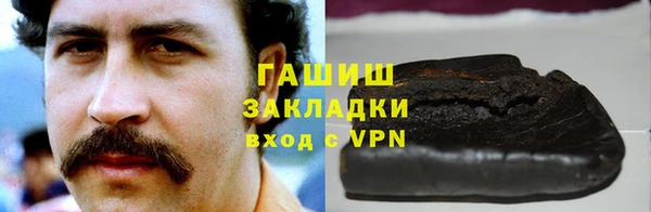 кокс Алексеевка