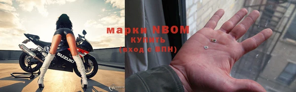 гашик Абдулино