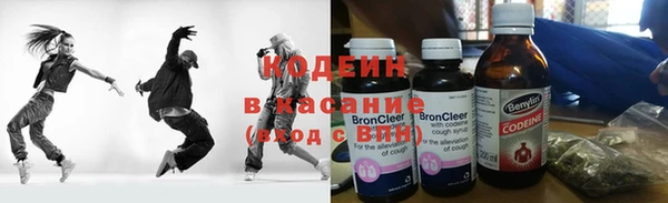 Альфа ПВП Абинск