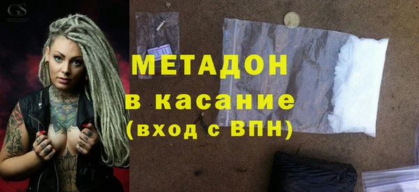 трава Алексин