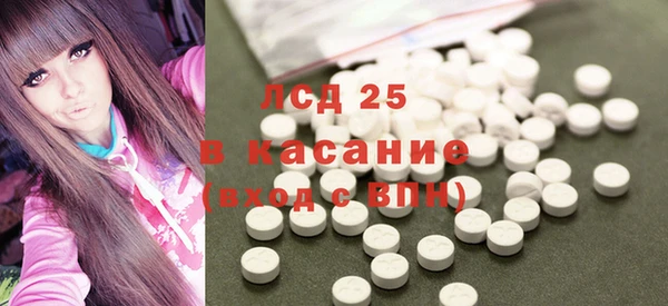 Альфа ПВП Абинск