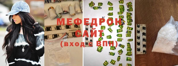 гашик Абдулино