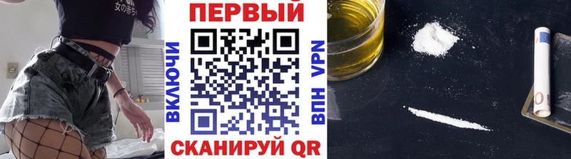 Первитин витя Южа