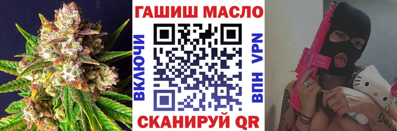 Дистиллят ТГК жижа  Южа 