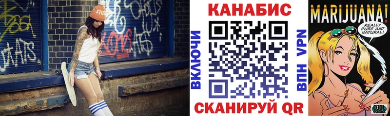 где купить наркоту  Южа  Бошки марихуана конопля 